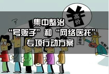 险企渴望全牌照 集团化冲刺的热潮悄然来袭：澳门威尼克斯