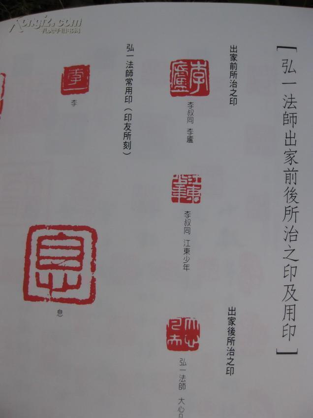 澳门威尼克斯人网站