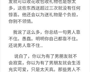 2020年衡水失业保险金最新标准：领取条件、流程、多少钱“澳门威尼克斯”