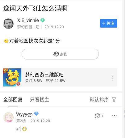 澳门威尼克斯人网站