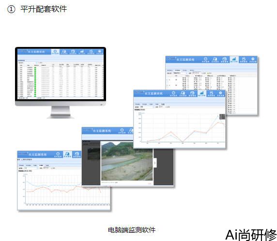 澳门威尼克斯人网站