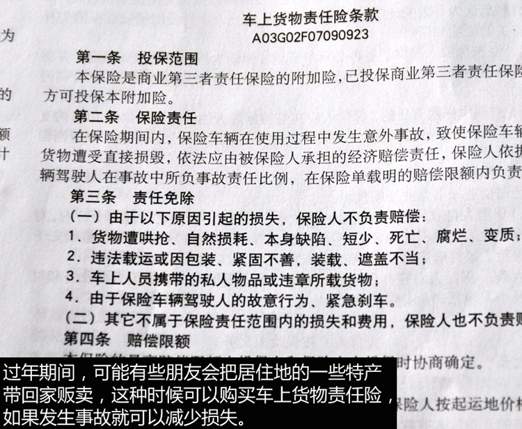 ‘澳门威尼克斯人网站’
中国平安上半年归母营运利润同比增长1.2%